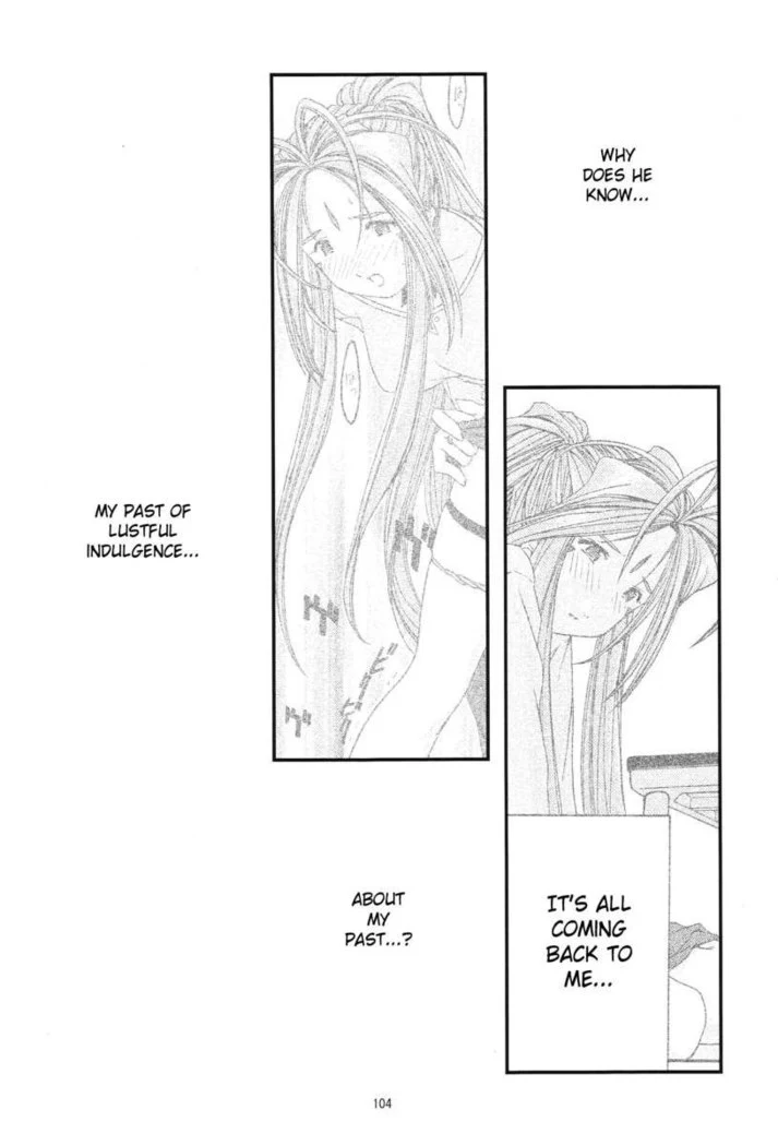 “Ao Goddesses Intimate Adventures” Chapter 103, page 1