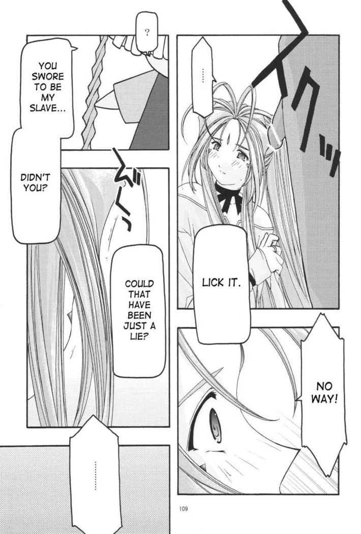 “Ao Goddesses Intimate Adventures” Chapter 107, page 1