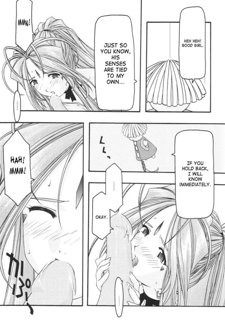 “Ao Goddesses Intimate Adventures” Chapter 109, page 1