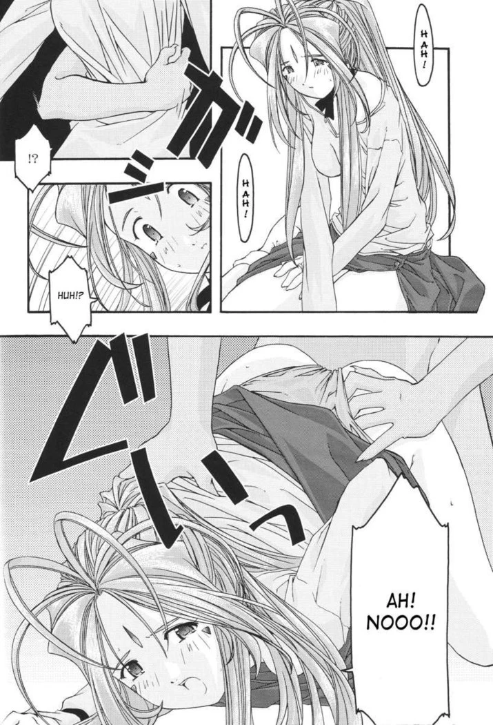 “Ao Goddesses Intimate Adventures” Chapter 112, page 1