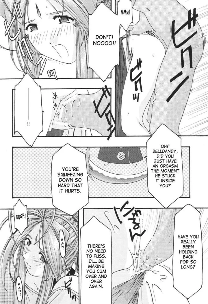 “Ao Goddesses Intimate Adventures” Chapter 114, page 1