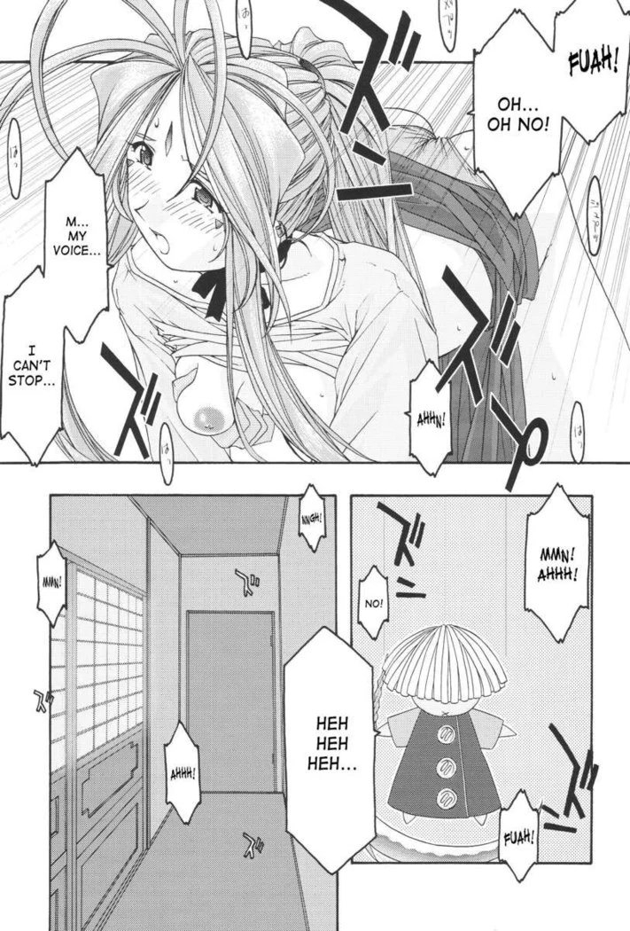 “Ao Goddesses Intimate Adventures” Chapter 119, page 1