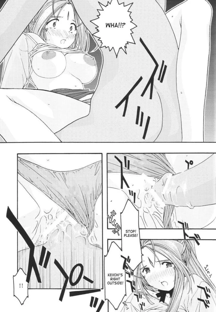 “Ao Goddesses Intimate Adventures” Chapter 123, page 1