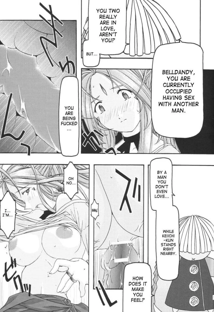 “Ao Goddesses Intimate Adventures” Chapter 125, page 1