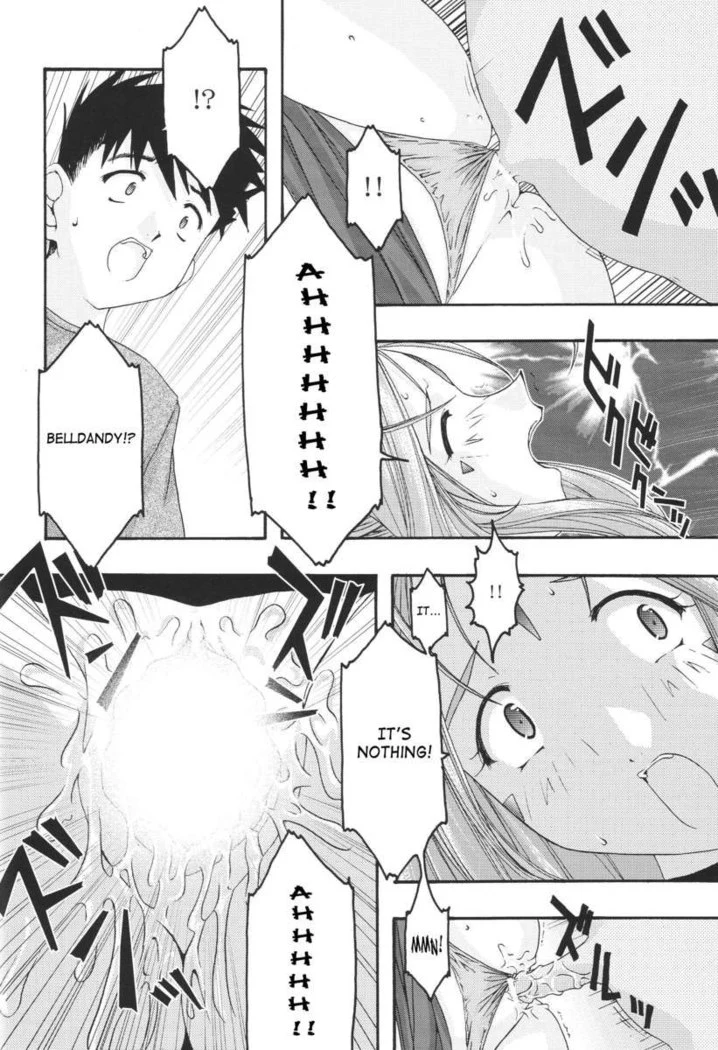“Ao Goddesses Intimate Adventures” Chapter 126, page 1