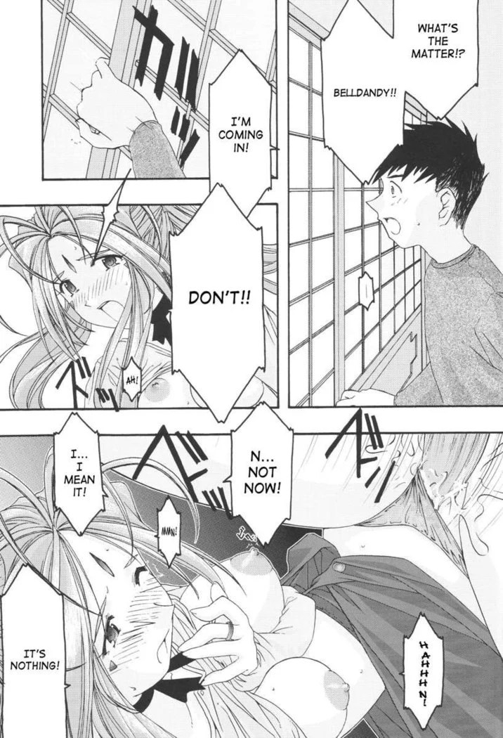 “Ao Goddesses Intimate Adventures” Chapter 127, page 1