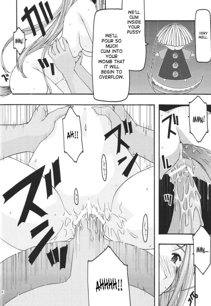 “Ao Goddesses Intimate Adventures” Chapter 152, page 1