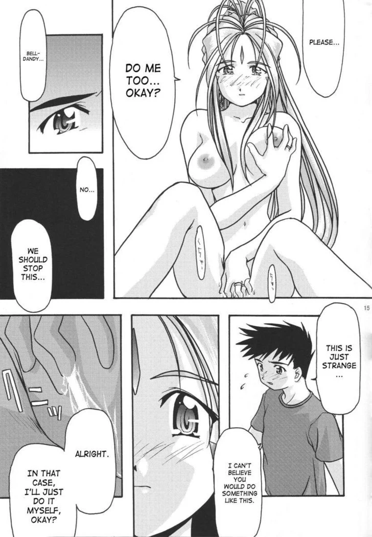 “Ao Goddesses Intimate Adventures” Chapter 15, page 1