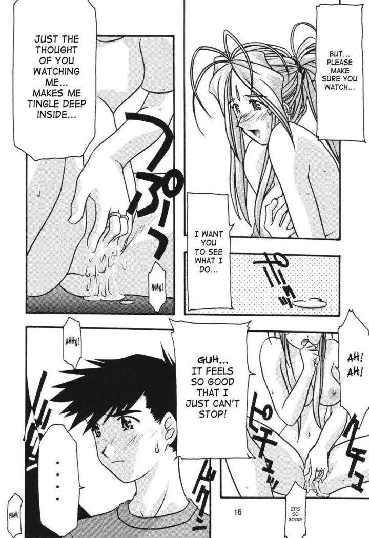 “Ao Goddesses Intimate Adventures” Chapter 16, page 1