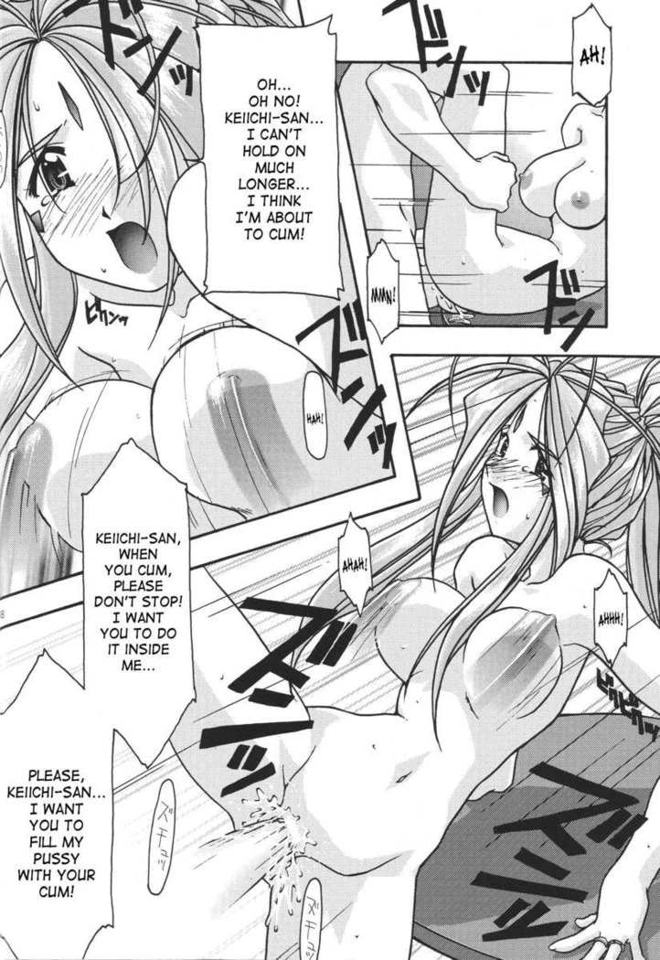 “Ao Goddesses Intimate Adventures” Chapter 38, page 1