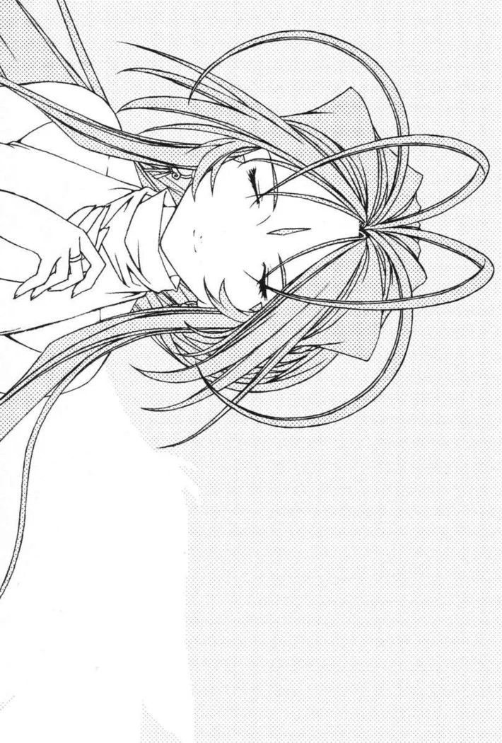 “Ao Goddesses Intimate Adventures” Chapter 3, page 1