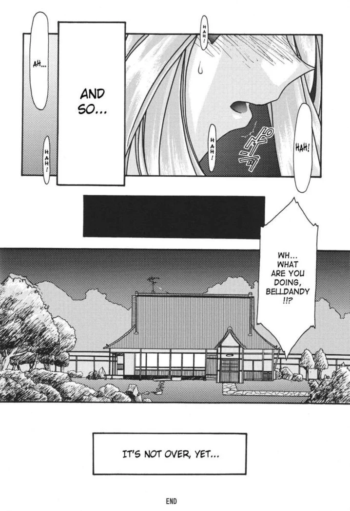 “Ao Goddesses Intimate Adventures” Chapter 42, page 1