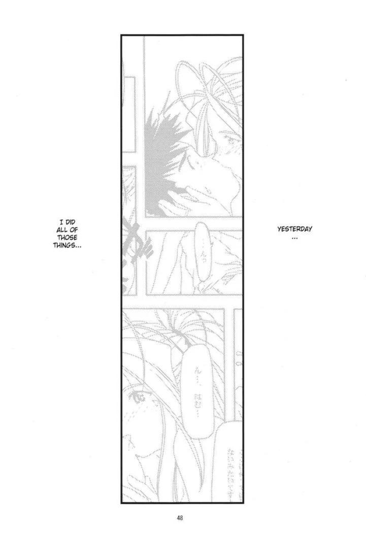 “Ao Goddesses Intimate Adventures” Chapter 47, page 1