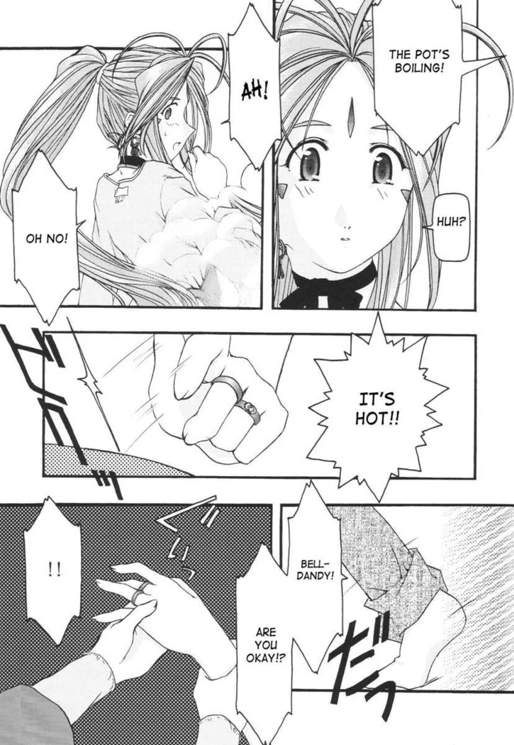 “Ao Goddesses Intimate Adventures” Chapter 50, page 1