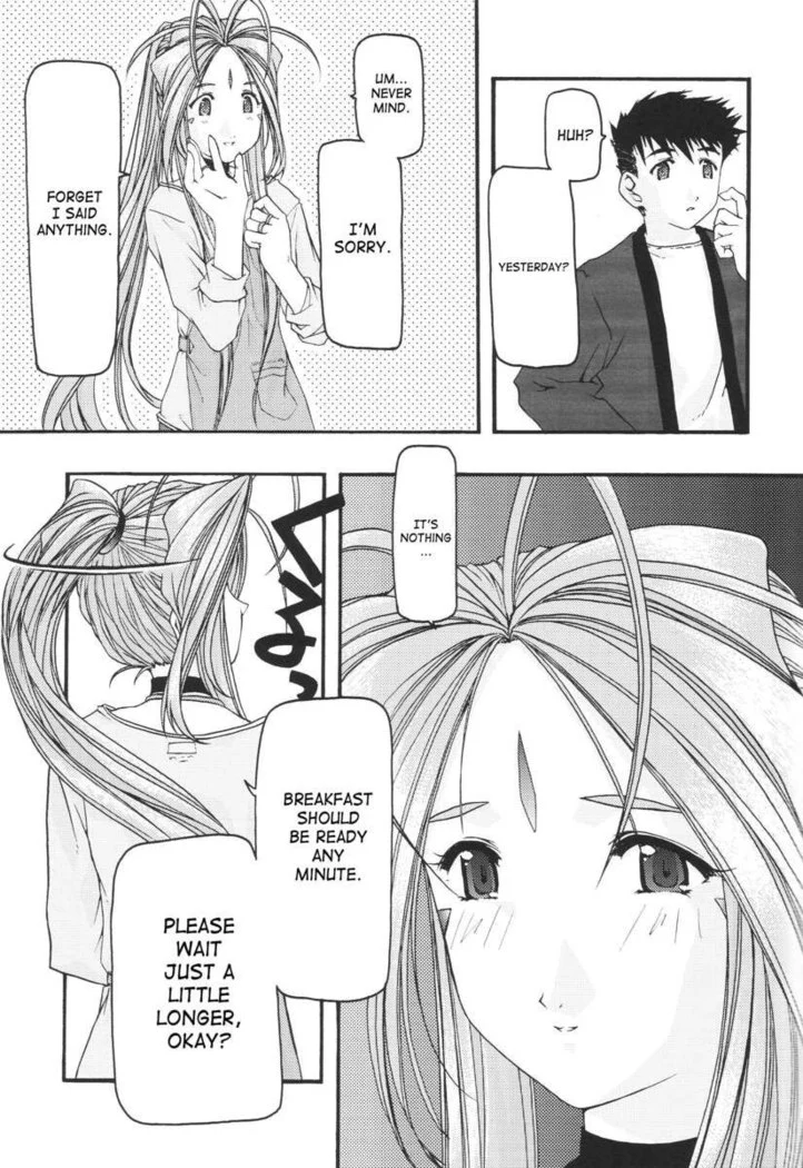 “Ao Goddesses Intimate Adventures” Chapter 52, page 1