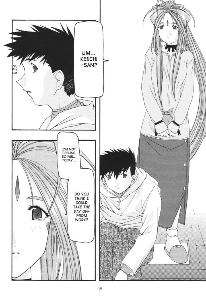 “Ao Goddesses Intimate Adventures” Chapter 55, page 1