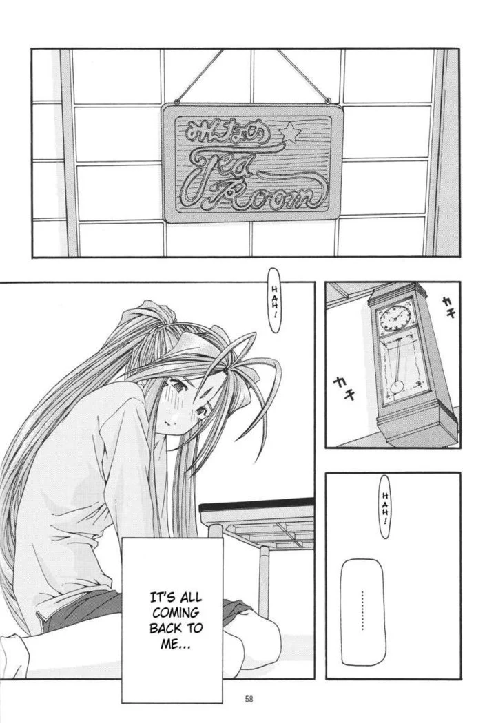 “Ao Goddesses Intimate Adventures” Chapter 57, page 1
