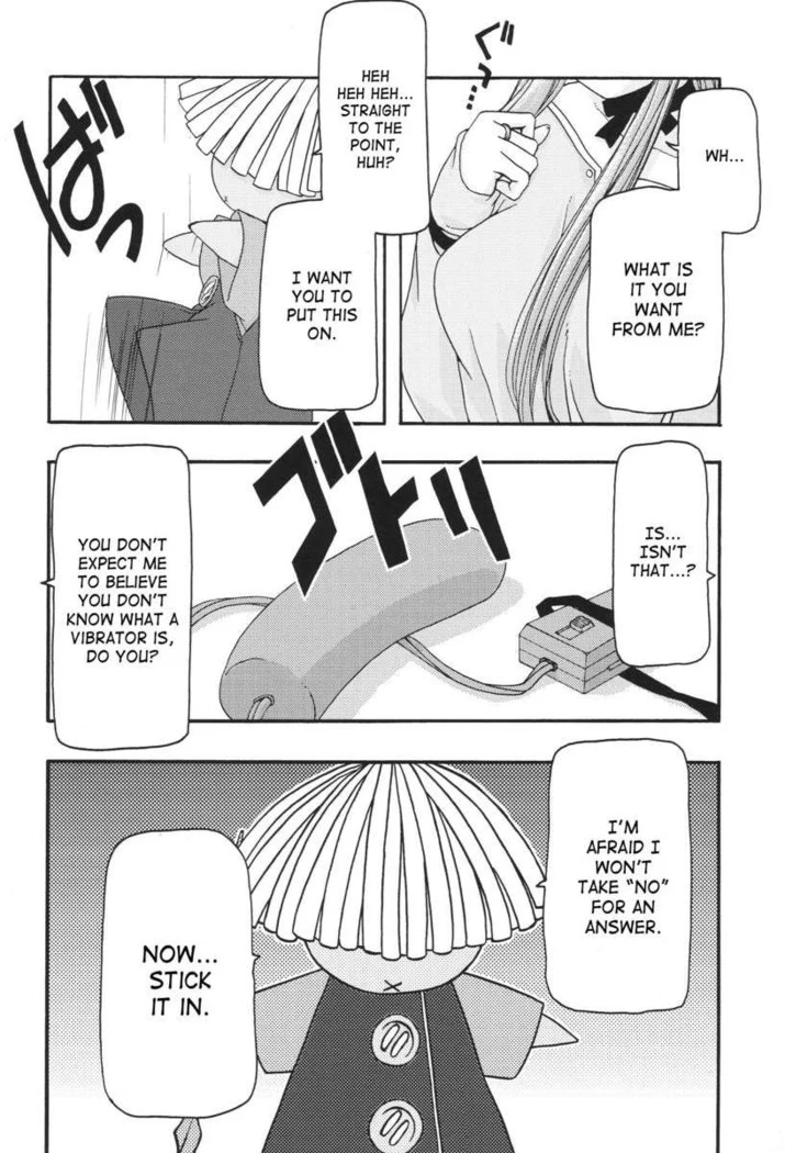“Ao Goddesses Intimate Adventures” Chapter 65, page 1