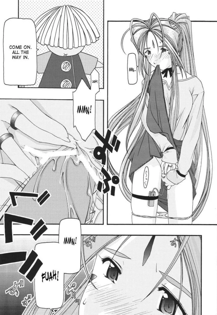“Ao Goddesses Intimate Adventures” Chapter 66, page 1