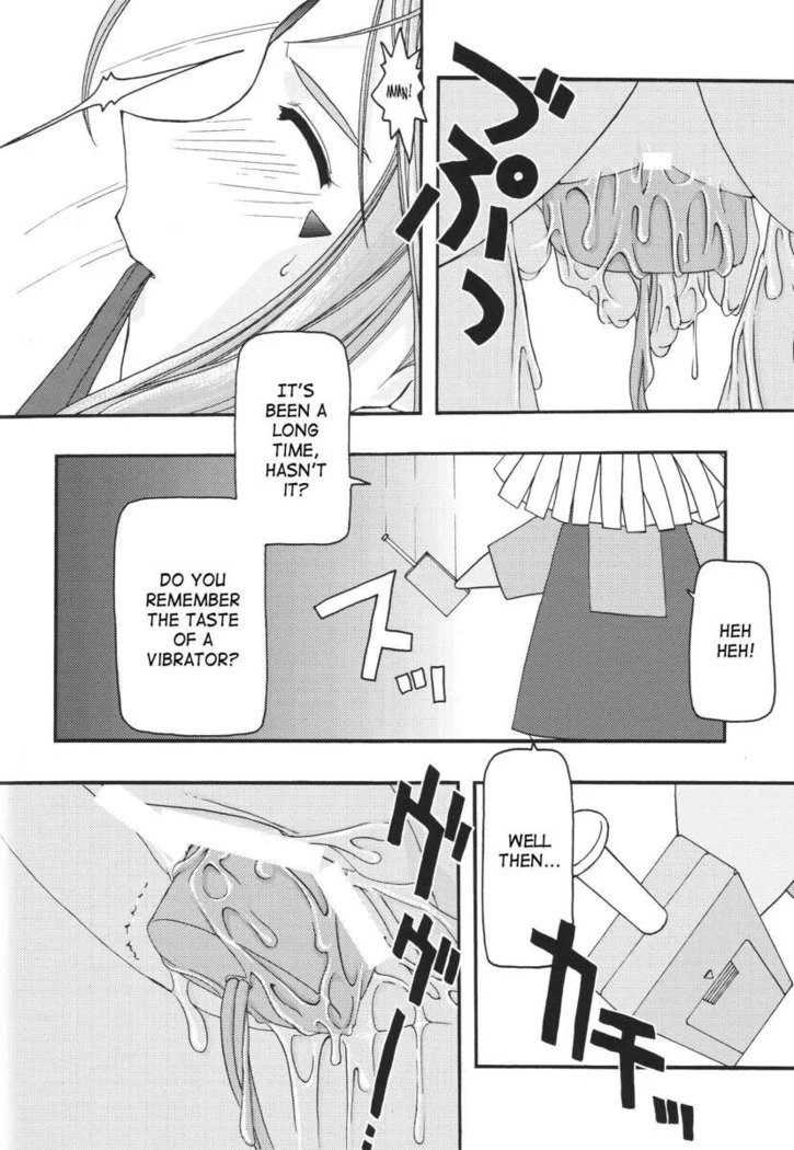 “Ao Goddesses Intimate Adventures” Chapter 67, page 1