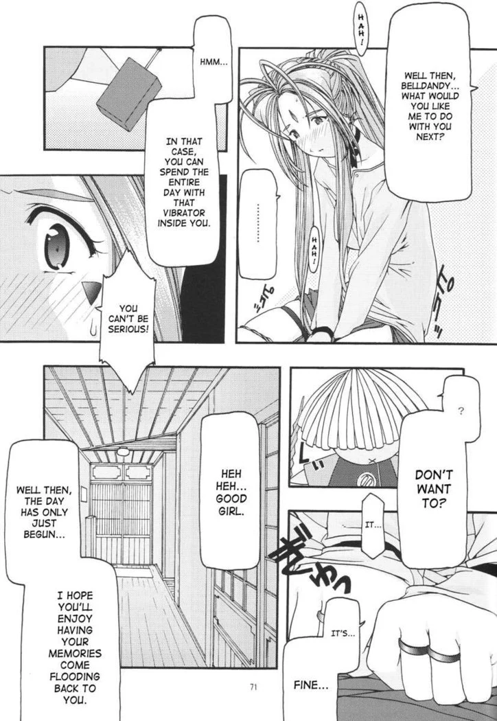 “Ao Goddesses Intimate Adventures” Chapter 70, page 1