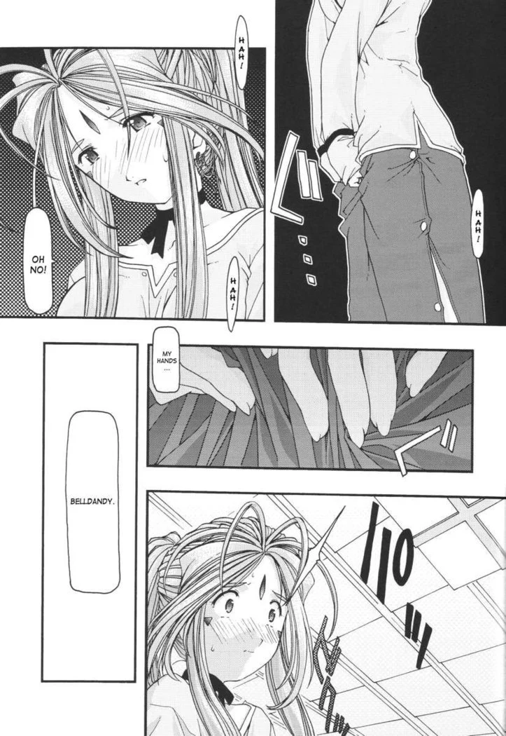 “Ao Goddesses Intimate Adventures” Chapter 80, page 1
