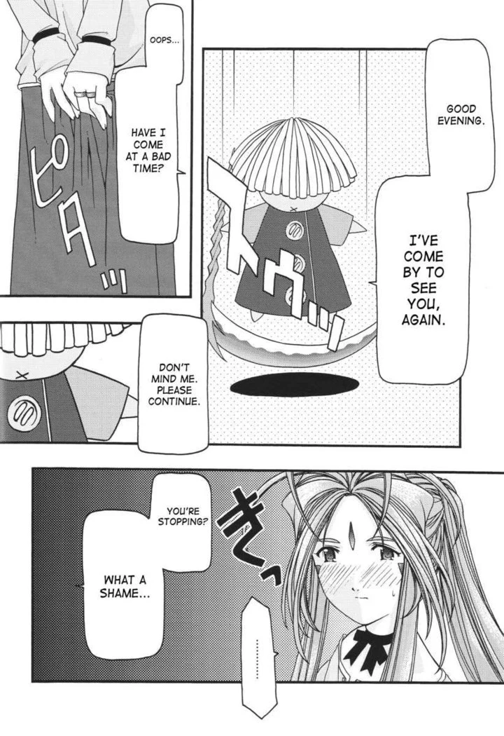 “Ao Goddesses Intimate Adventures” Chapter 81, page 1