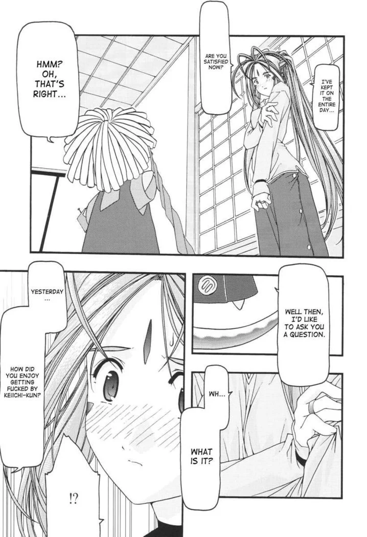 “Ao Goddesses Intimate Adventures” Chapter 82, page 1