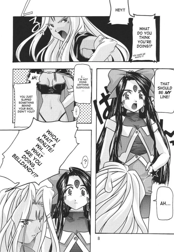 “Ao Goddesses Intimate Adventures” Chapter 8, page 1