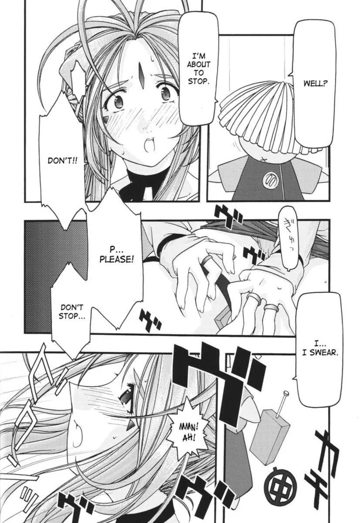 “Ao Goddesses Intimate Adventures” Chapter 91, page 1