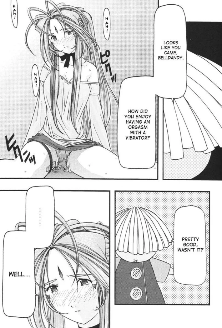 “Ao Goddesses Intimate Adventures” Chapter 96, page 1