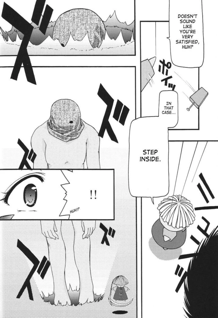 “Ao Goddesses Intimate Adventures” Chapter 97, page 1
