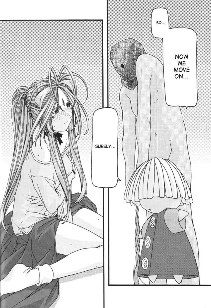 “Ao Goddesses Intimate Adventures” Chapter 99, page 1