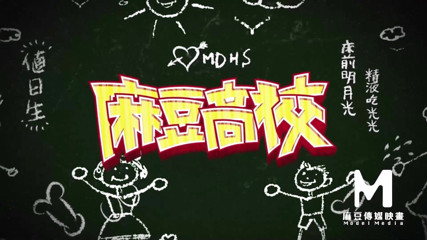 Model tv - cute asian teen get fuck in the classroom