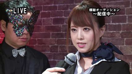"Akiho Yoshizawa - Flight Attendant Face Fucked, Deep-Throat"