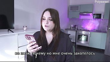 Porn story - The landlady first changed him into a dress, and then fucked him with a strap-on (Russian porn, strap-on, prostate massage, feminization)