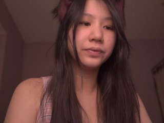 Cute Asian Kitty Girl ASMR - Mark 16
