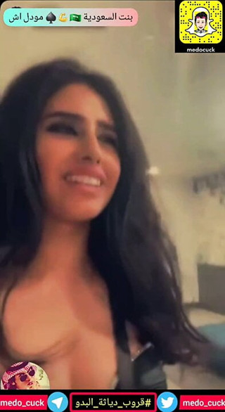 beautiful Saudi Girls #18