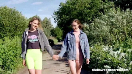 We love it when you watch