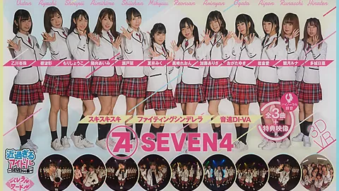 Seven4 – Underground Idols - Japanese Idol Softcore
