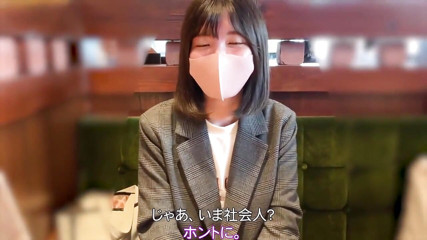 Asian Angel 11734