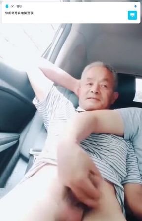 Chinese old man sucking xhSdzfX