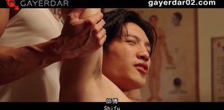 Erotic Massage Cupping and Creampie Treatment