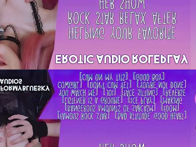 ASMR - Helping Your Much loved Goth Star Relax After Her Show