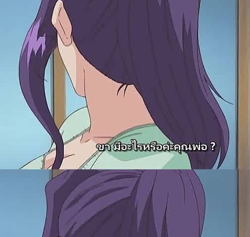 Amazing busty cartoon babe memorable anime porn