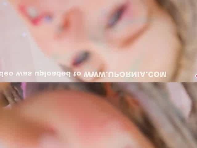 Tattooed Babe Takes A Ruthless Anal Pounding