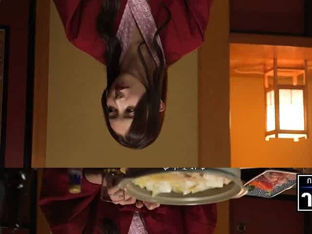 Japanese Babe Awesome Slut