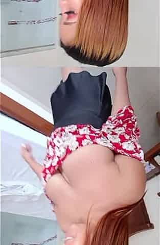 My Wife's Butt