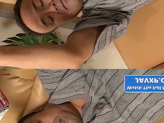 Asian Stepdaughter With Grandpa - Asian