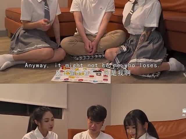 A virgin's 1st time is a 3some sex